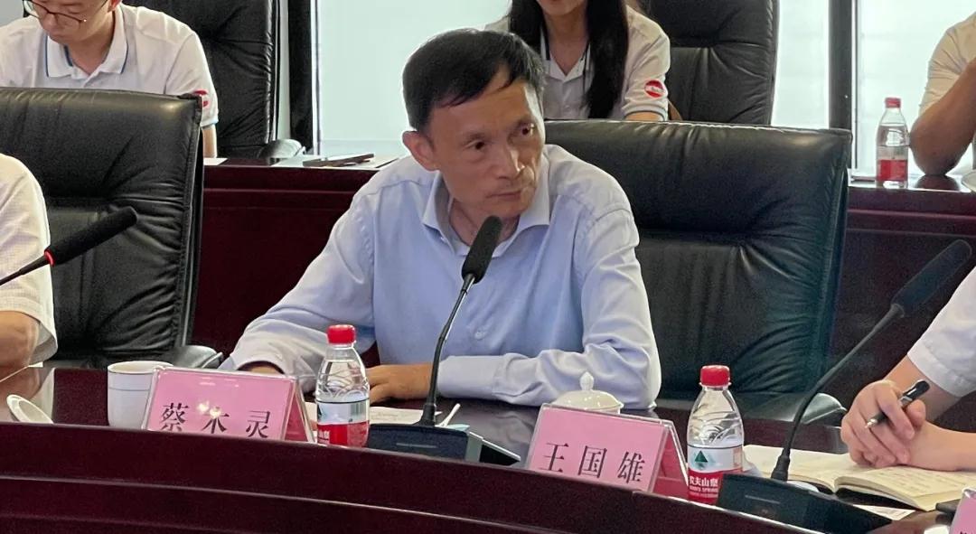 2021.9.9广东省发改委莅临九丰能源调研指导氢能利用工作3.jpg